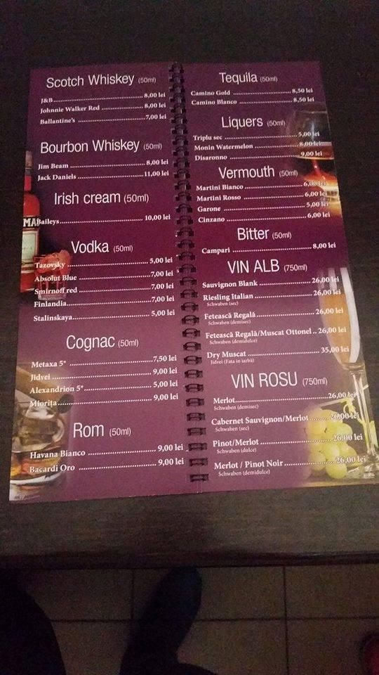 Red Caffe меню