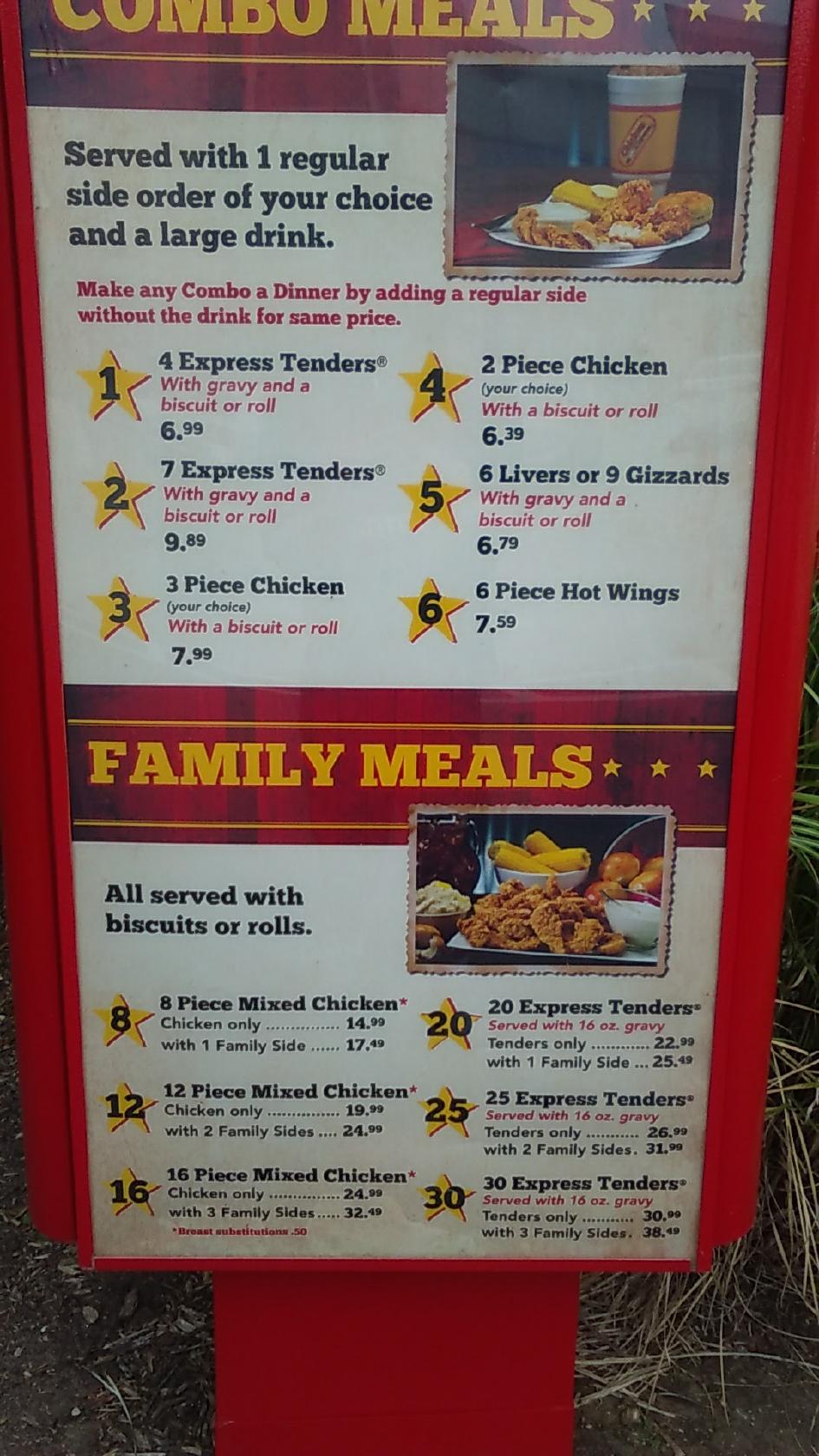 Chicken Express меню