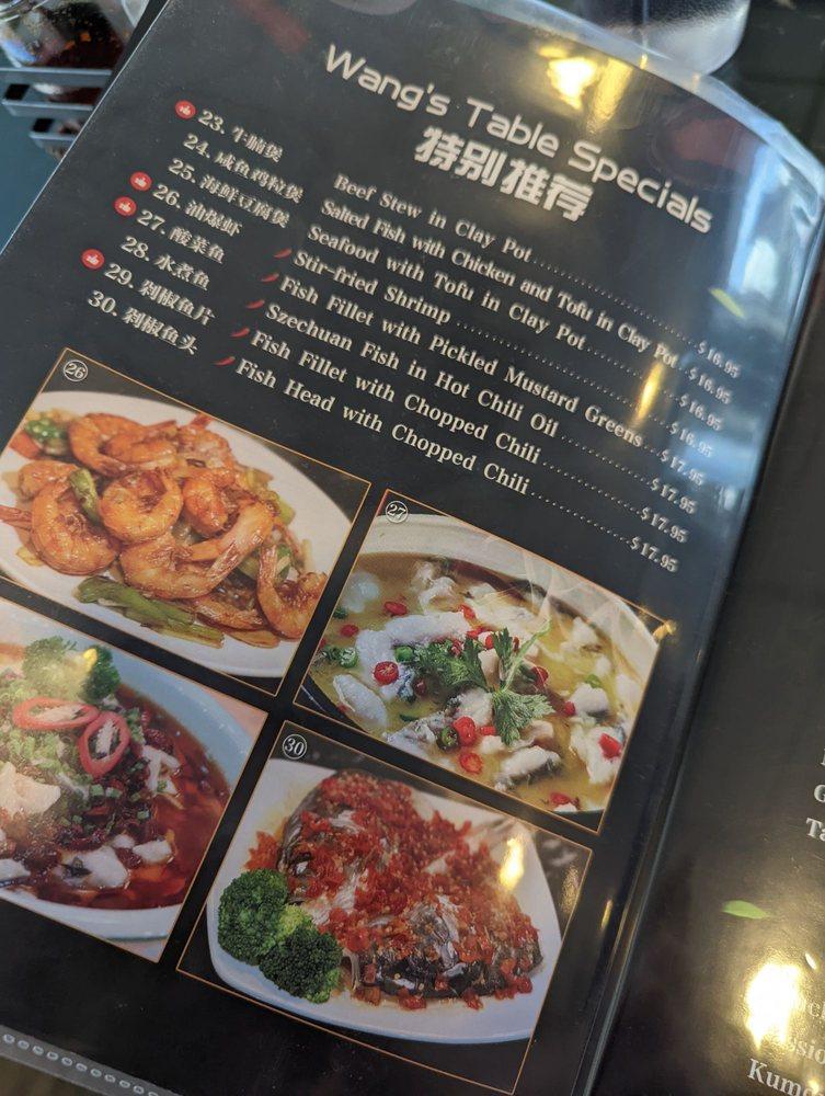 WANG'S TABLE меню