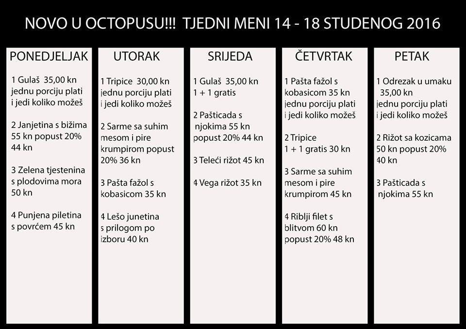 Bowling & Restaurant Octopus меню