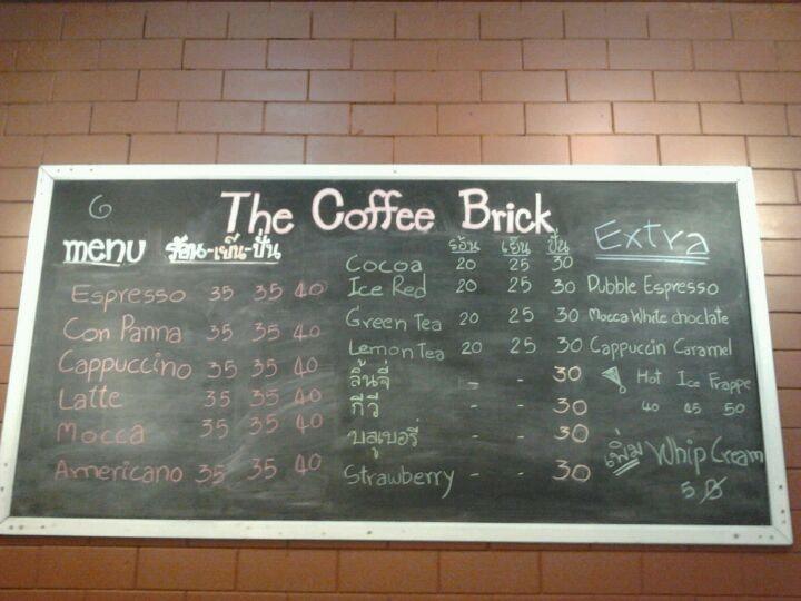 Coffee Brick меню