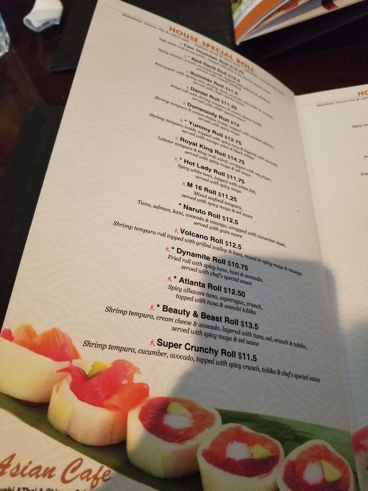 Asian Cafe меню