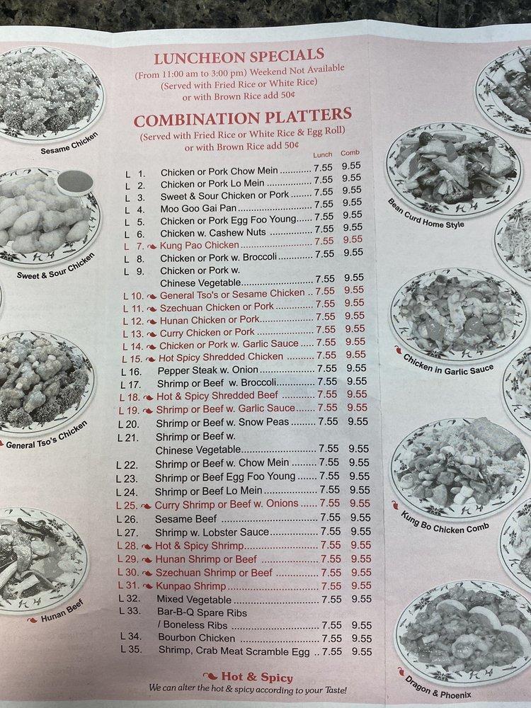 Wang's Kitchen меню