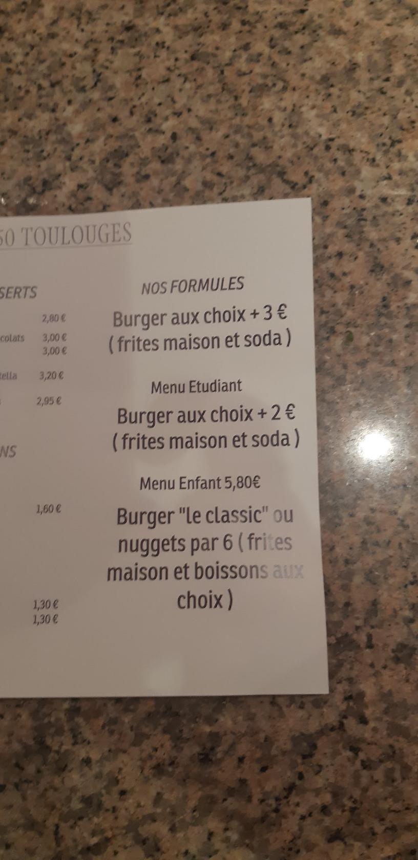 French'burger меню