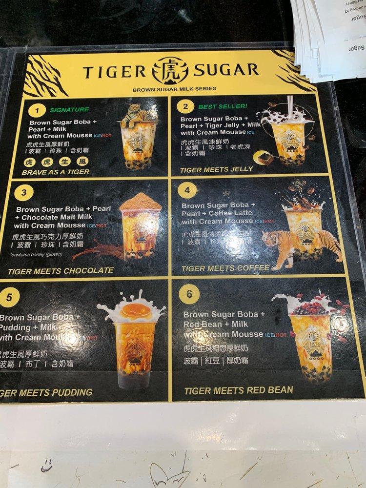 Tiger Sugar меню
