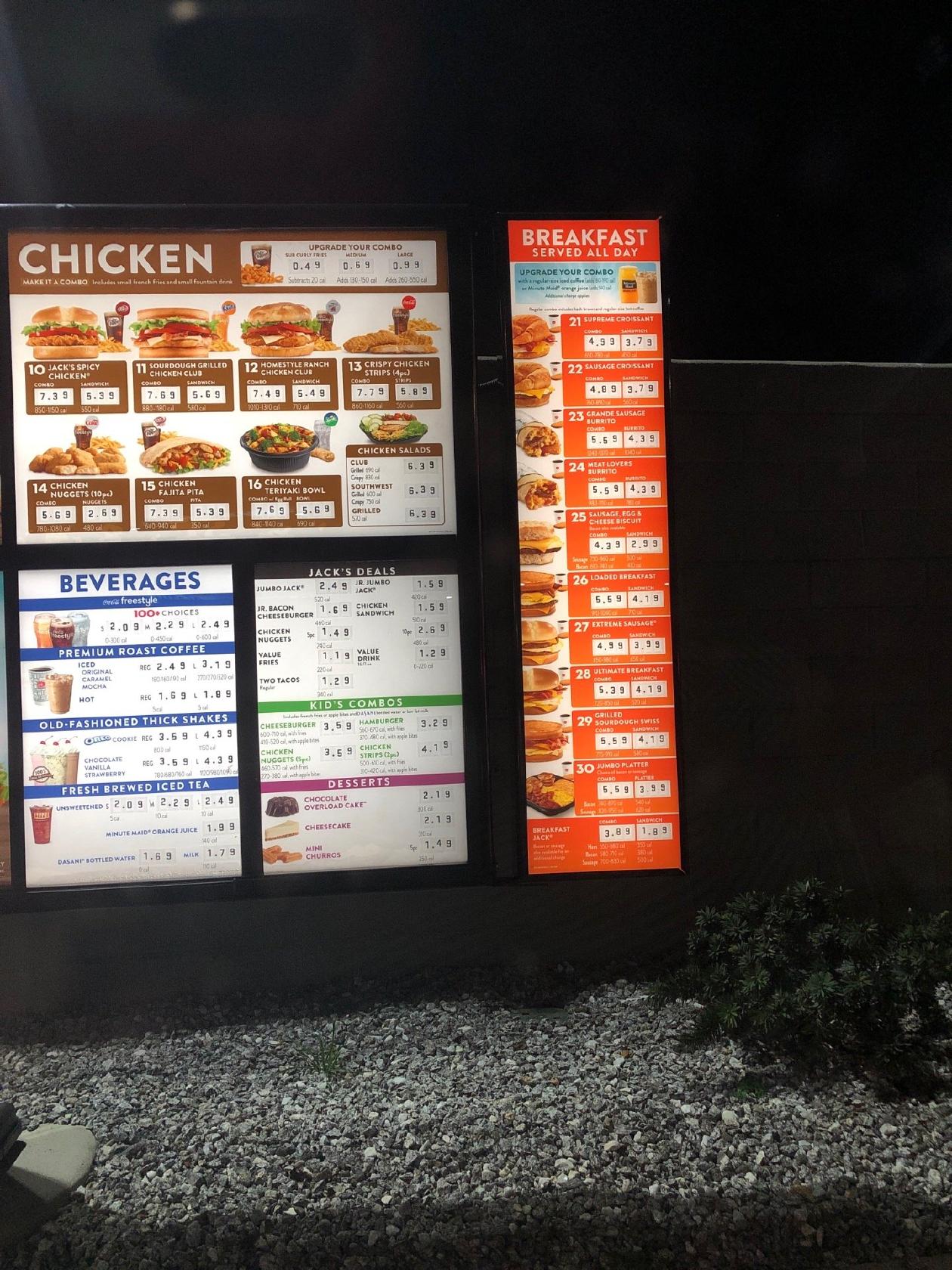 Jack in the Box меню