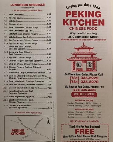 Peking Kitchen - Weymouth меню