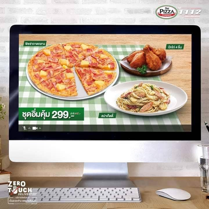 Kata Night Market меню