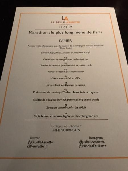 La Table Ronde меню