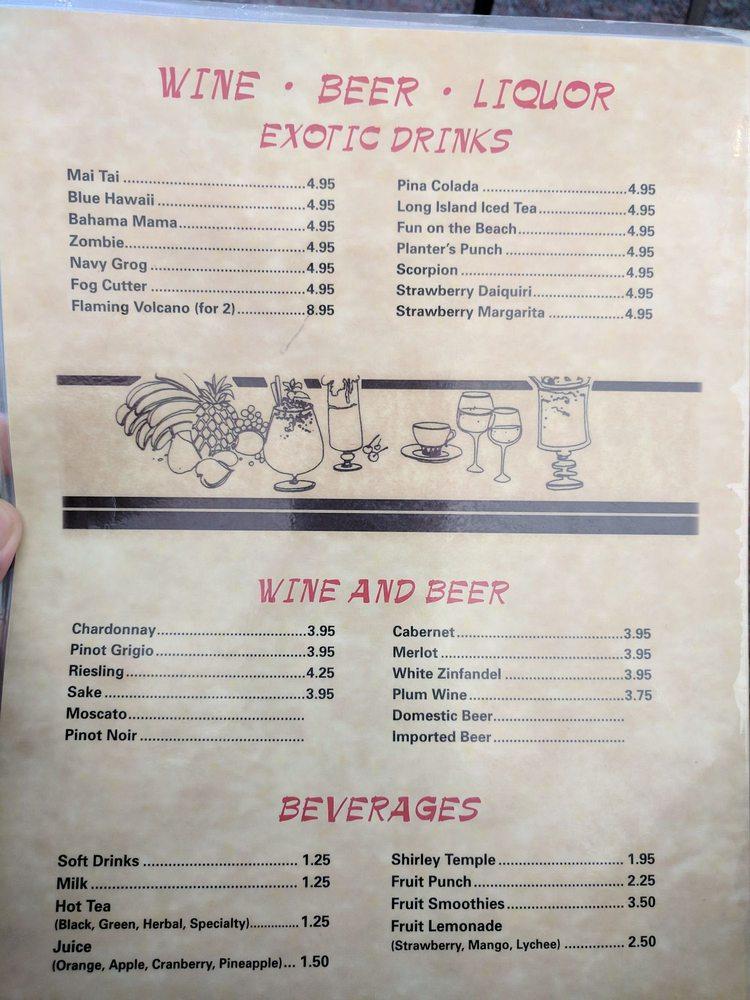 Hong Wah Restaurant меню