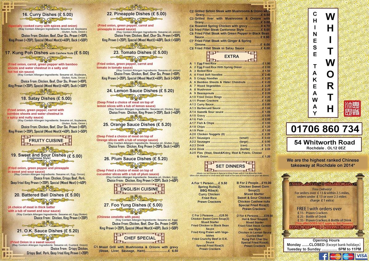 Whitworth Chinese Takeaway меню