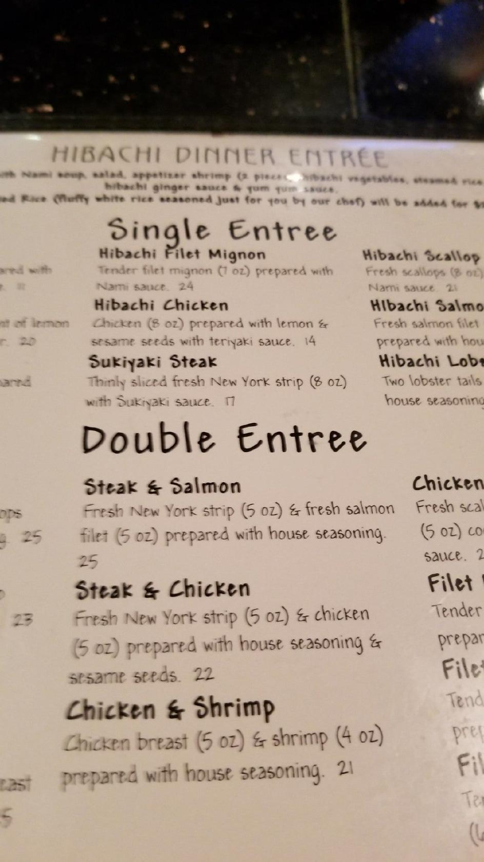 Nami Japanese Steak and Sushi Belton меню