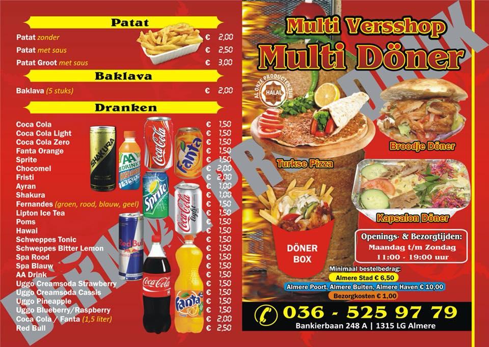 Multidoner almerestad меню
