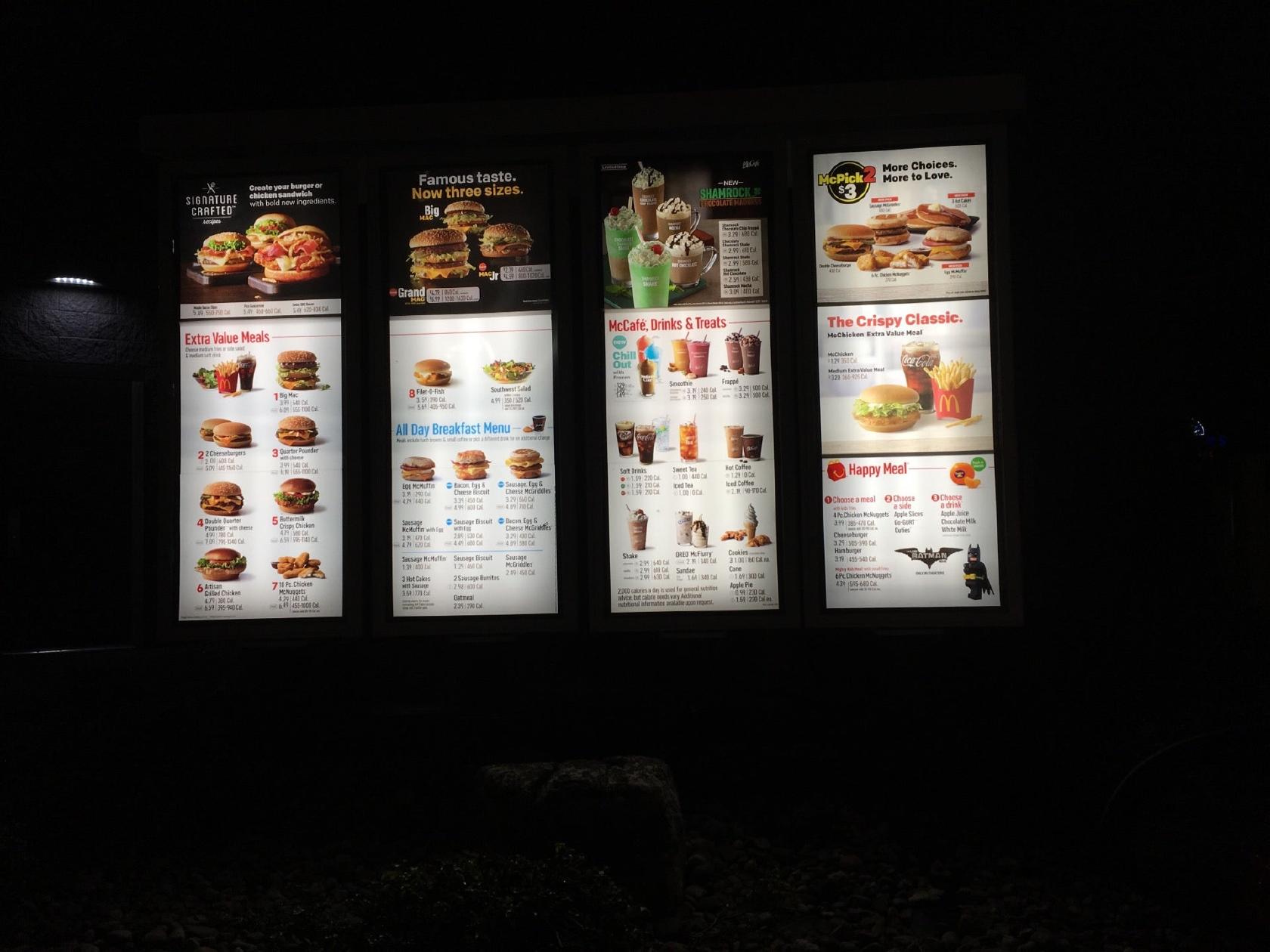 McDonald's меню