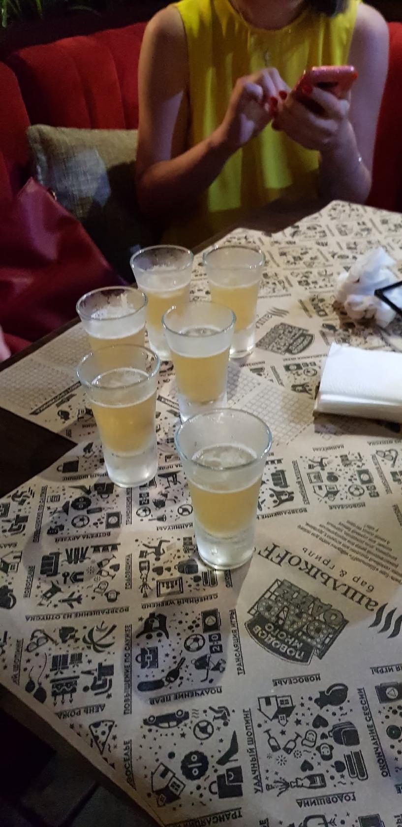 Шашлыкоff меню