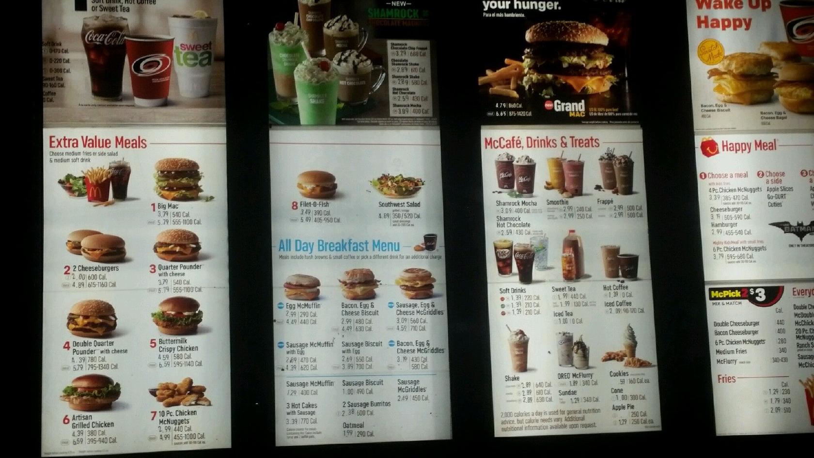 McDonald's меню