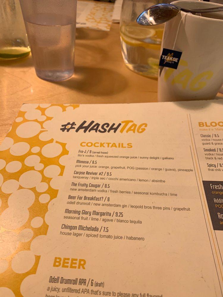 Hashtag меню