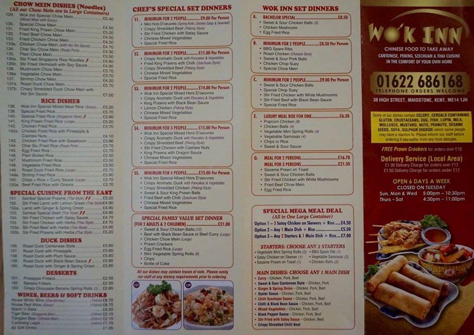 WOK INN меню