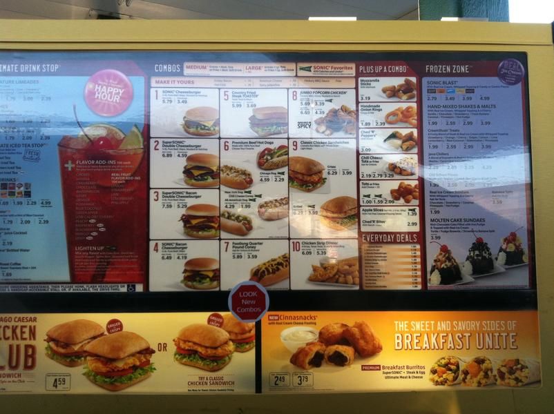 Sonic Drive-In меню
