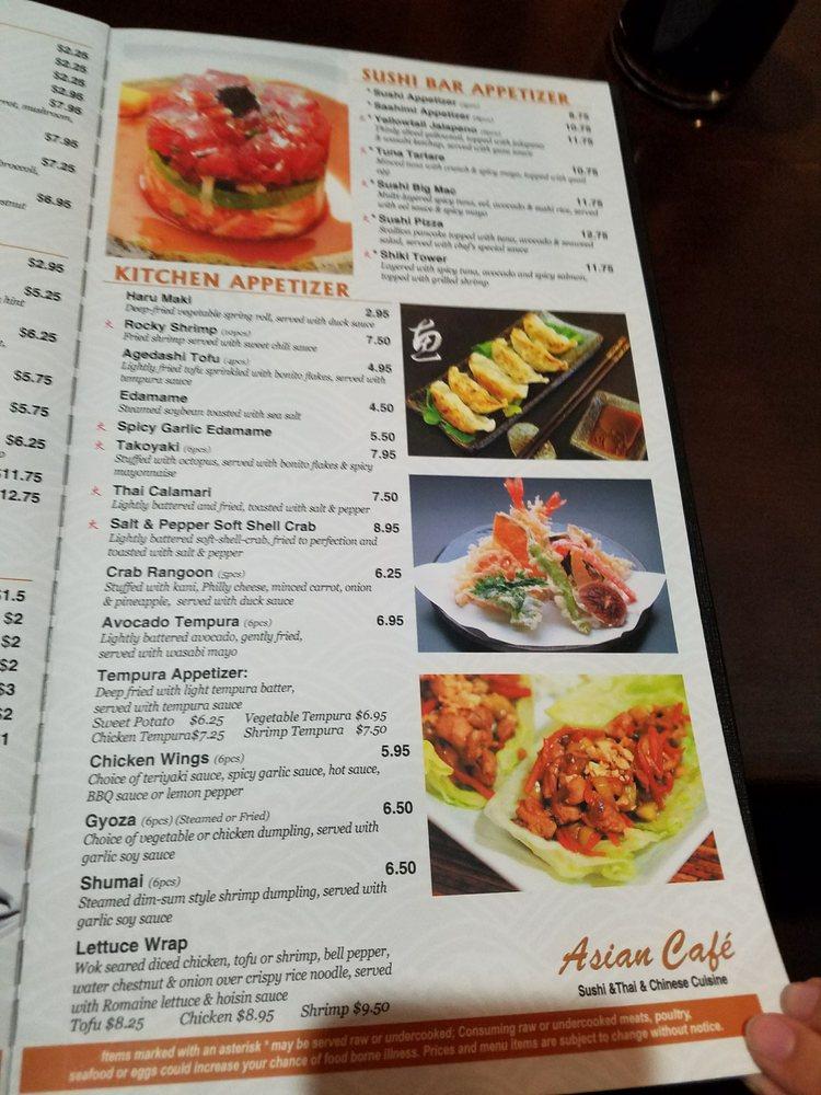 Asian Cafe меню