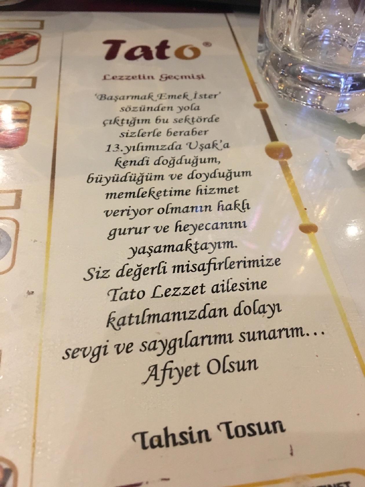 Tato Restaurant меню