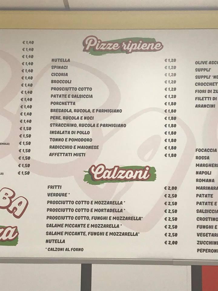 Lions Pizza меню