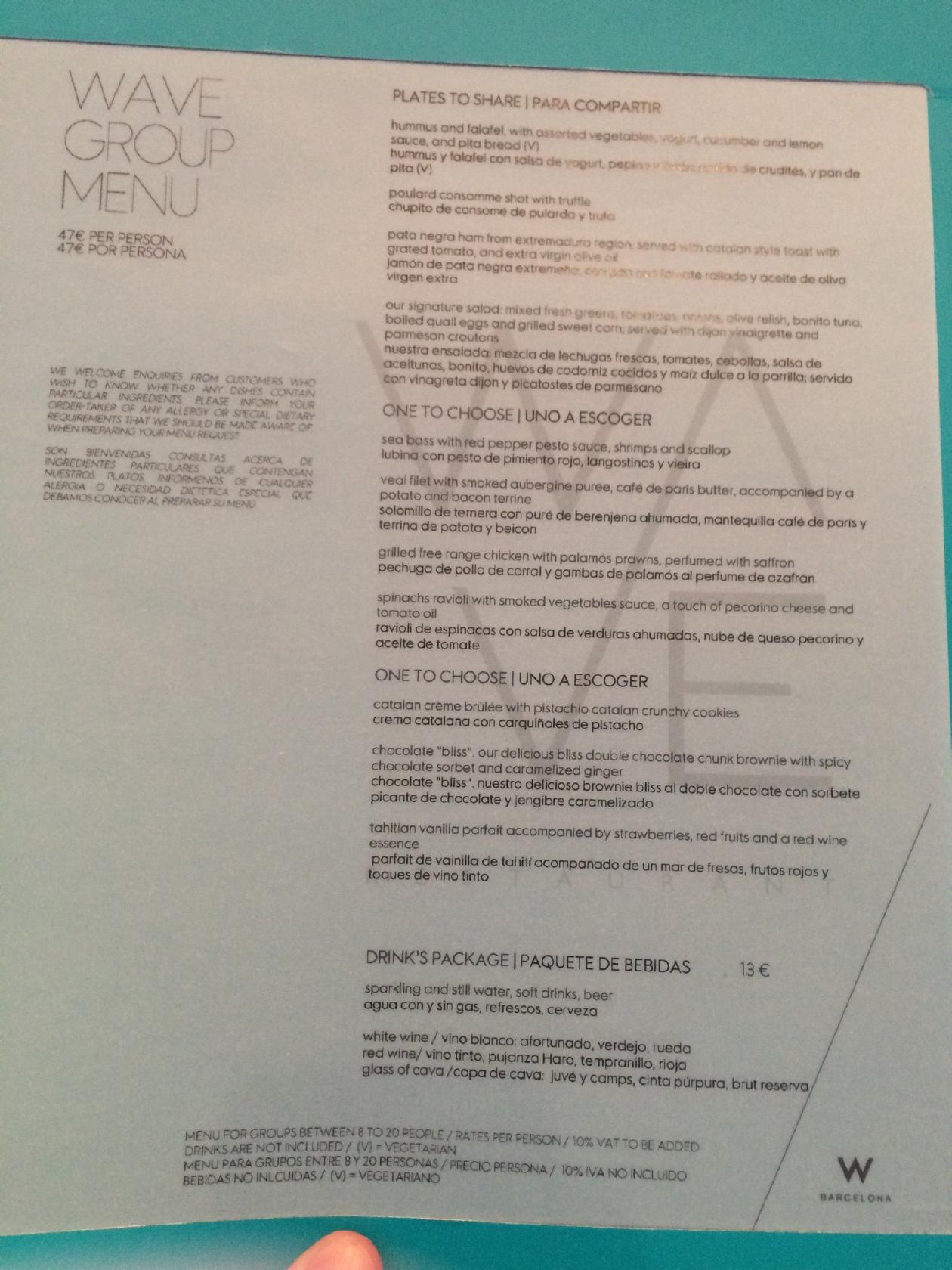Wave Restaurant меню
