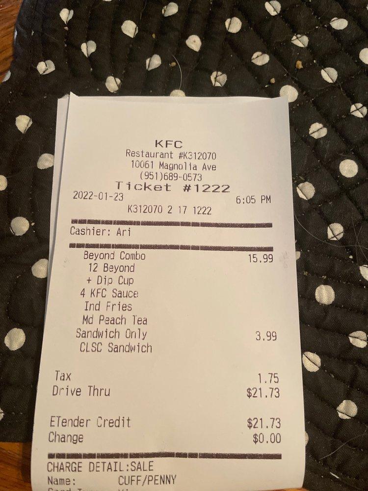 KFC меню