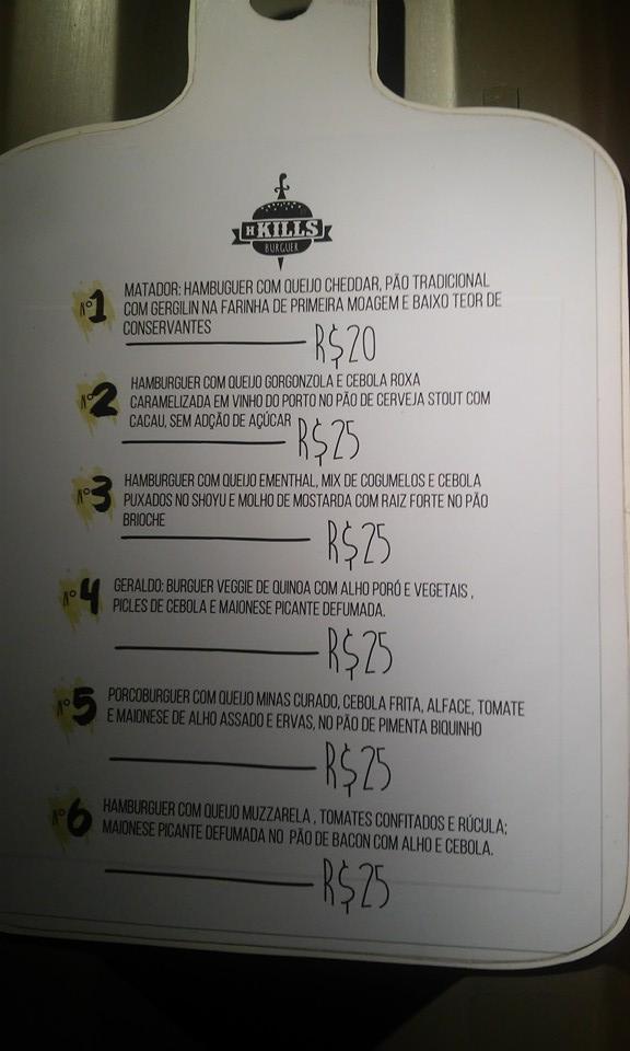 QualityFood меню