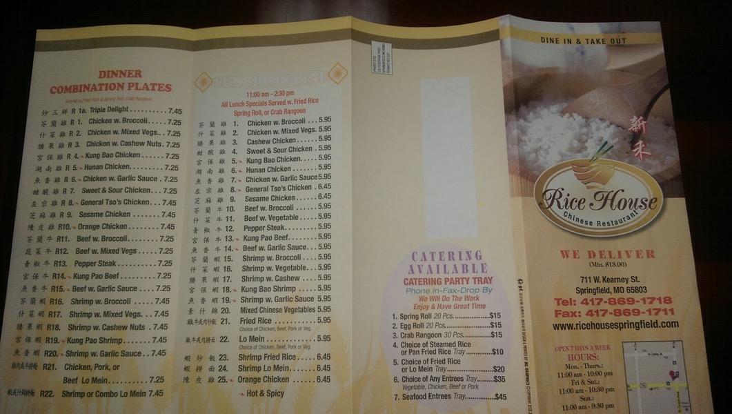 Ricehouse меню