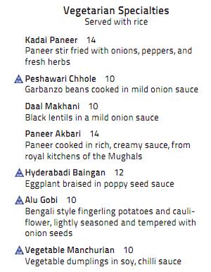 Amaya Indian Cuisine меню