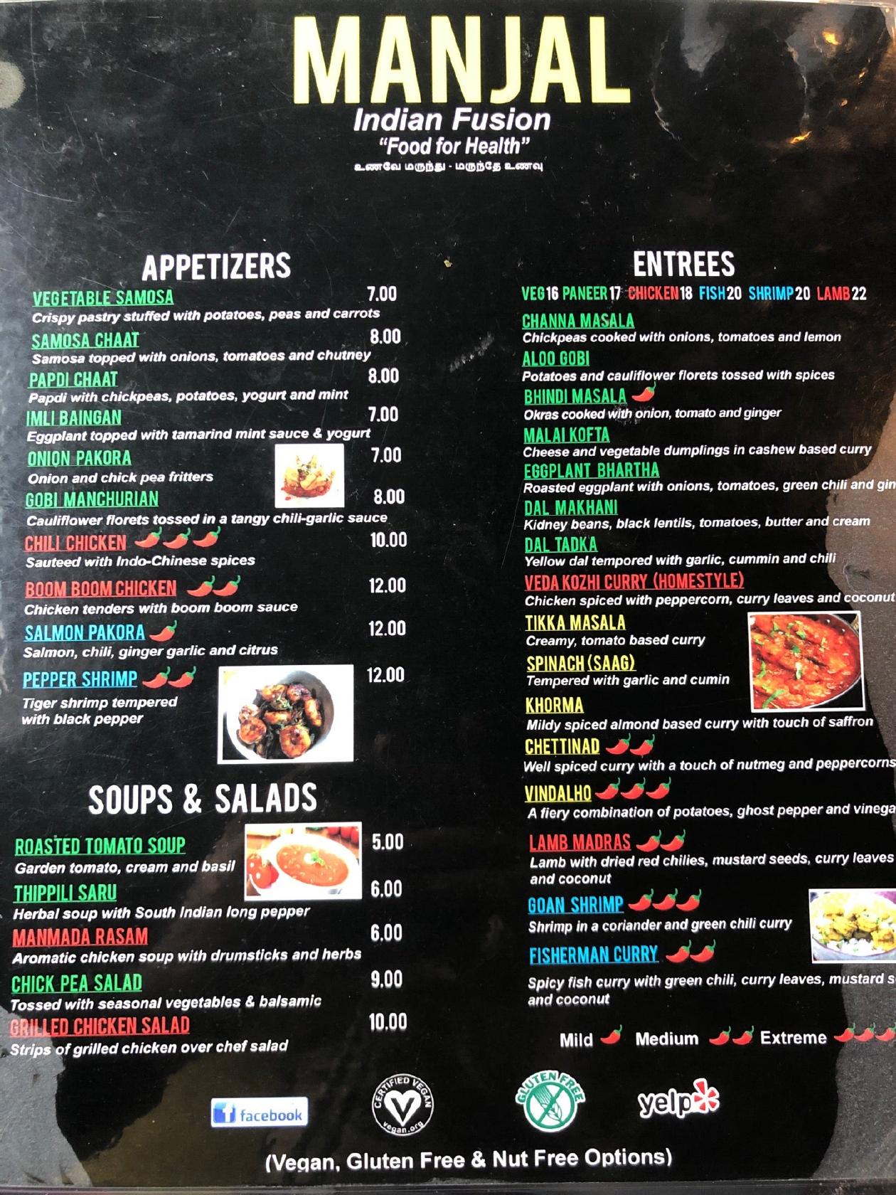 Manjal Indian Cuisine Best Indian Food in Ridgewood, NJ меню