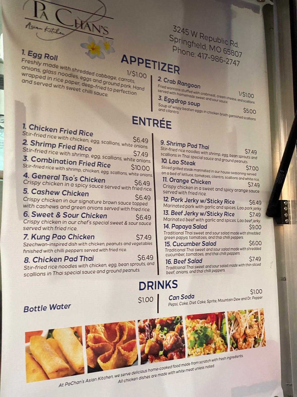Pa Chan's Asian Kitchen меню