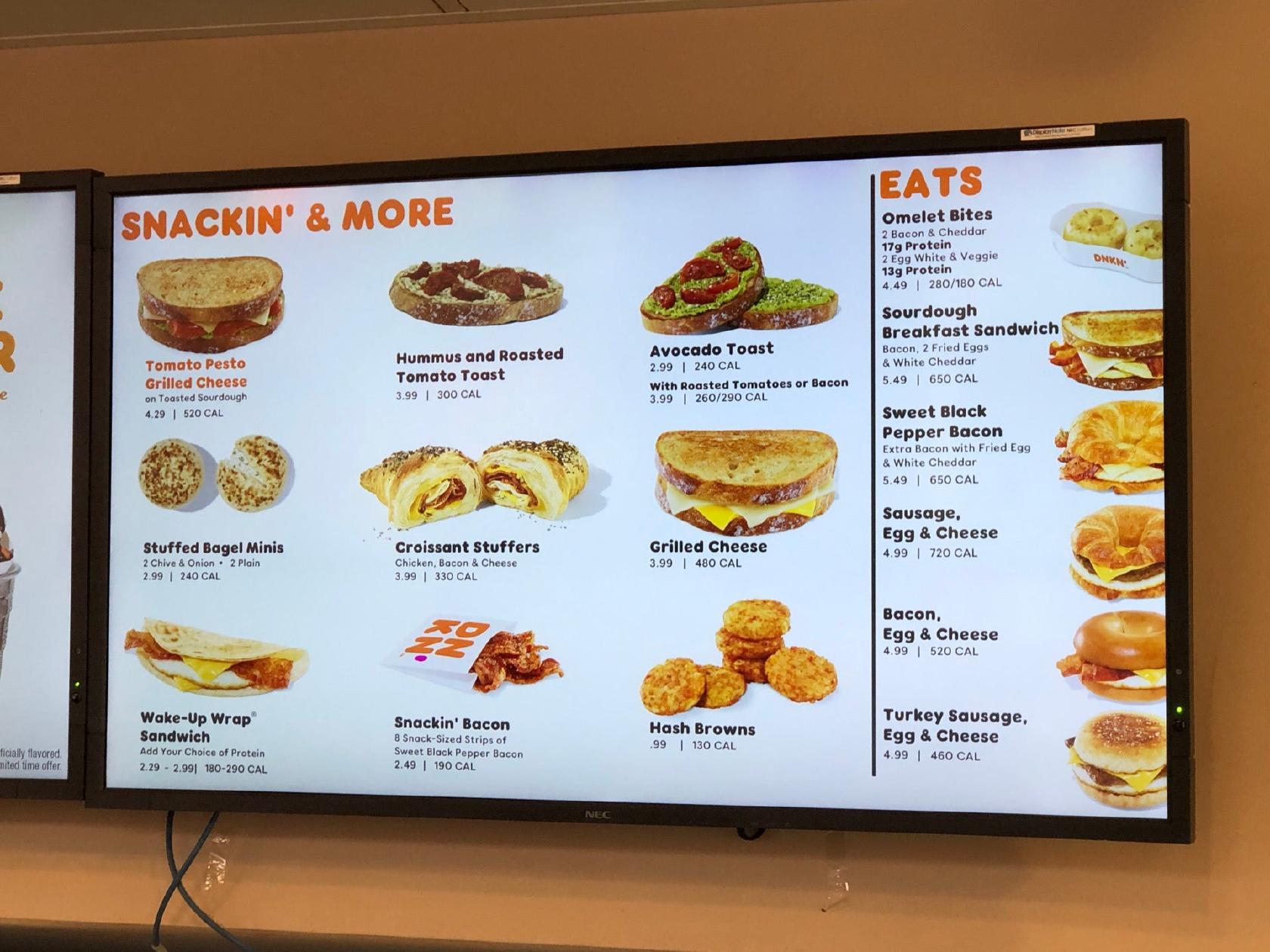 Dunkin' меню