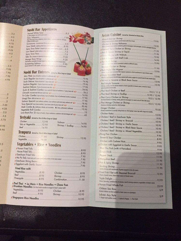 Red Maple Asian Cuisine and Bar меню