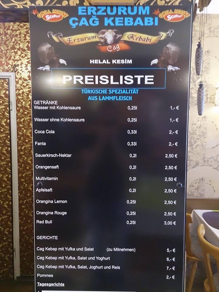 SCARLET Restaurant меню