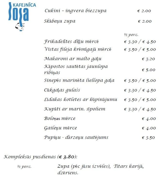 Loja, kafejnīca меню