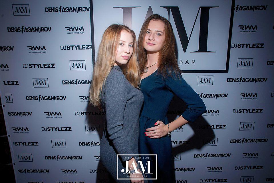 JAMRestoClub меню