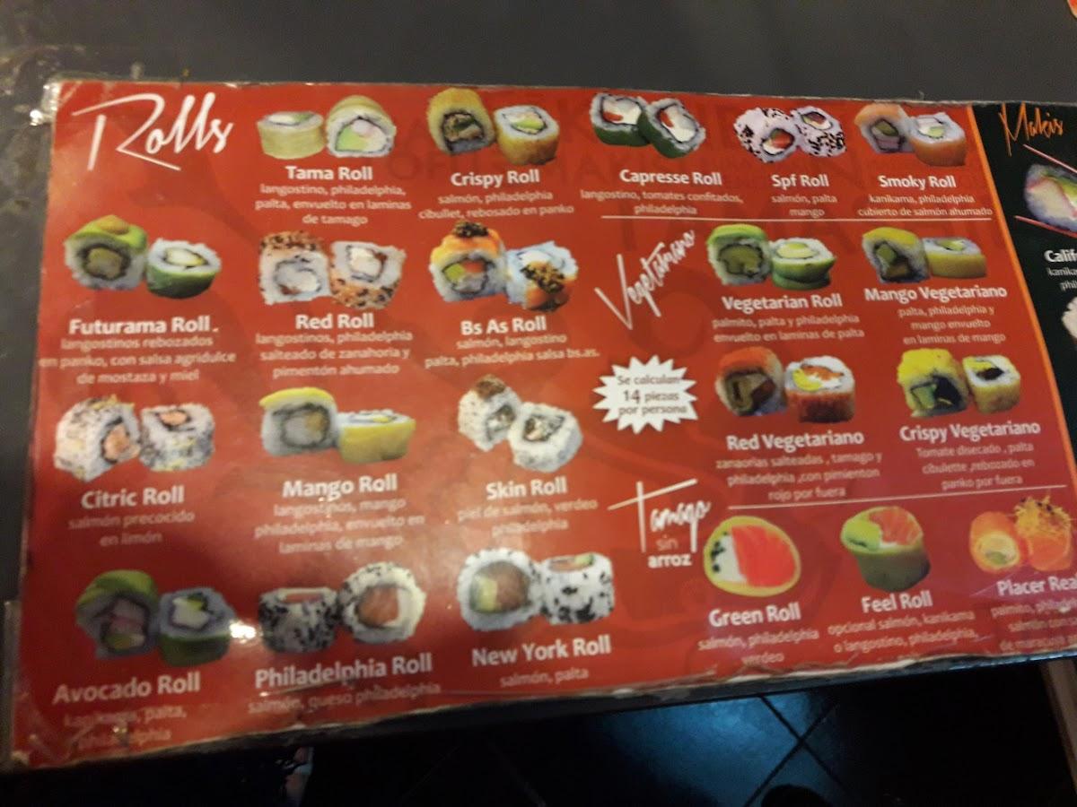 Tama-Sushi меню