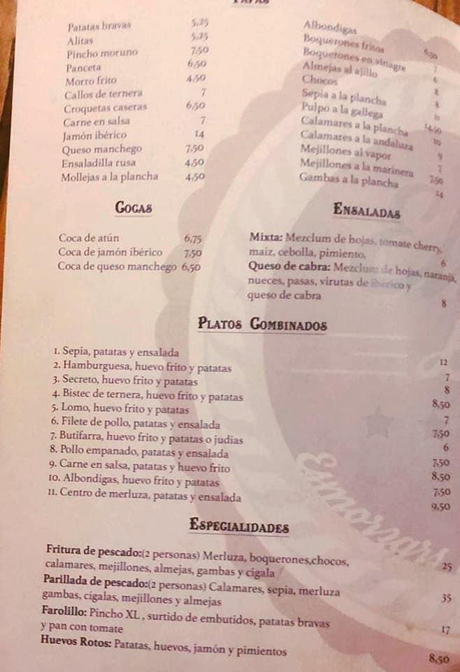 Elios bar меню