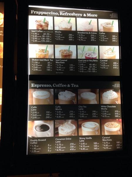 Starbucks Coffee Company меню