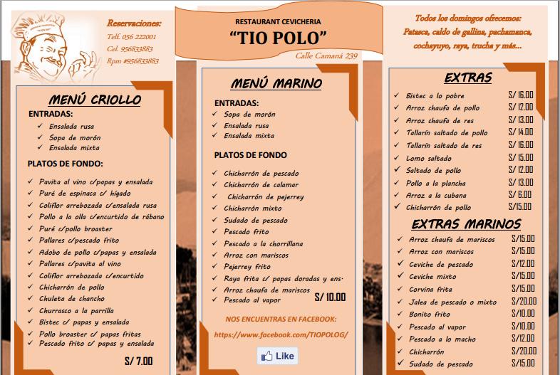 TÌO POLO меню