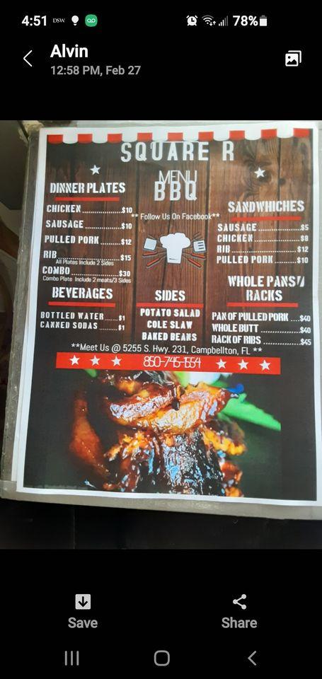 Square R BBQ меню