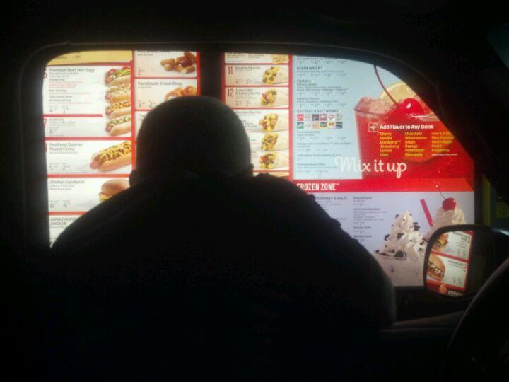 sonic drive in меню