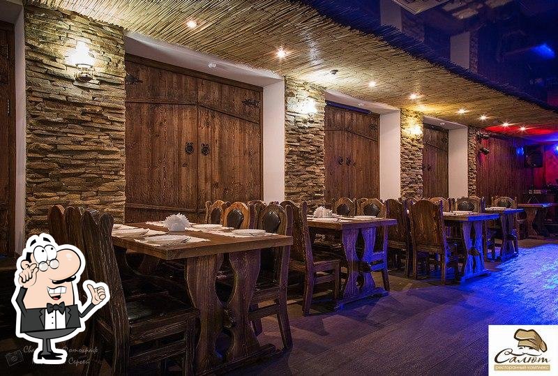 Фото с Restaurant Guru