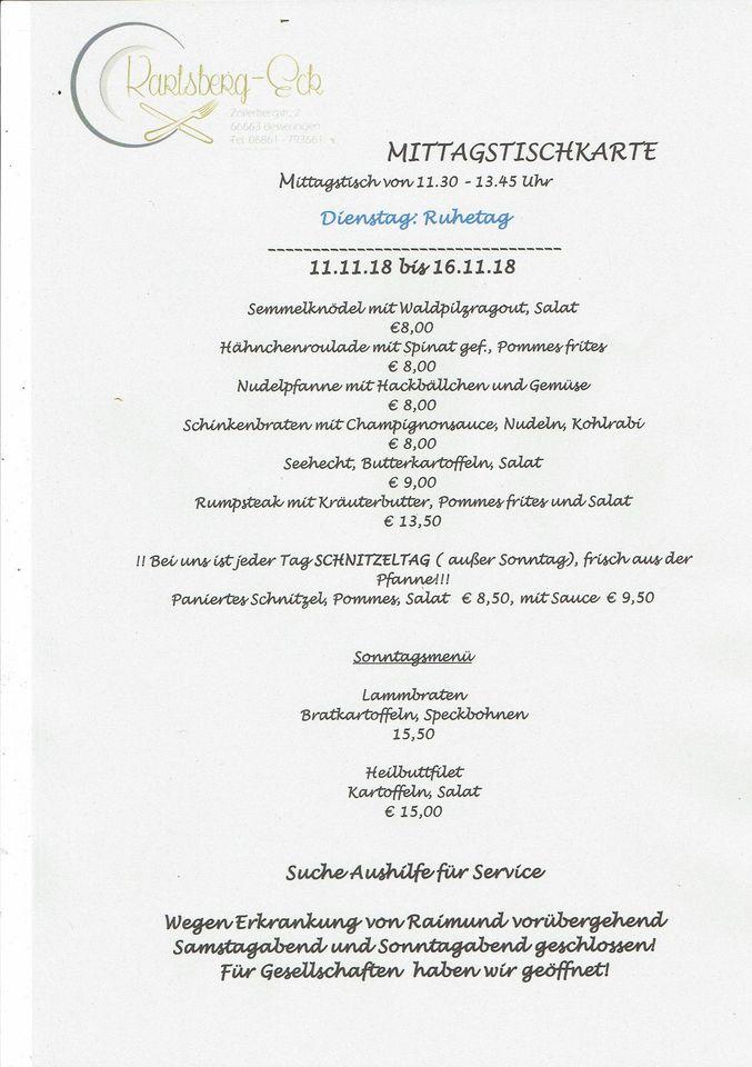 Karlsberg-Eck меню