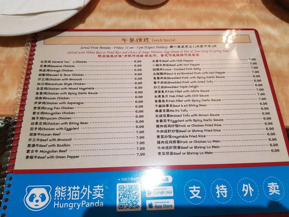 Szechuan Four Rivers 巴山蜀水 меню
