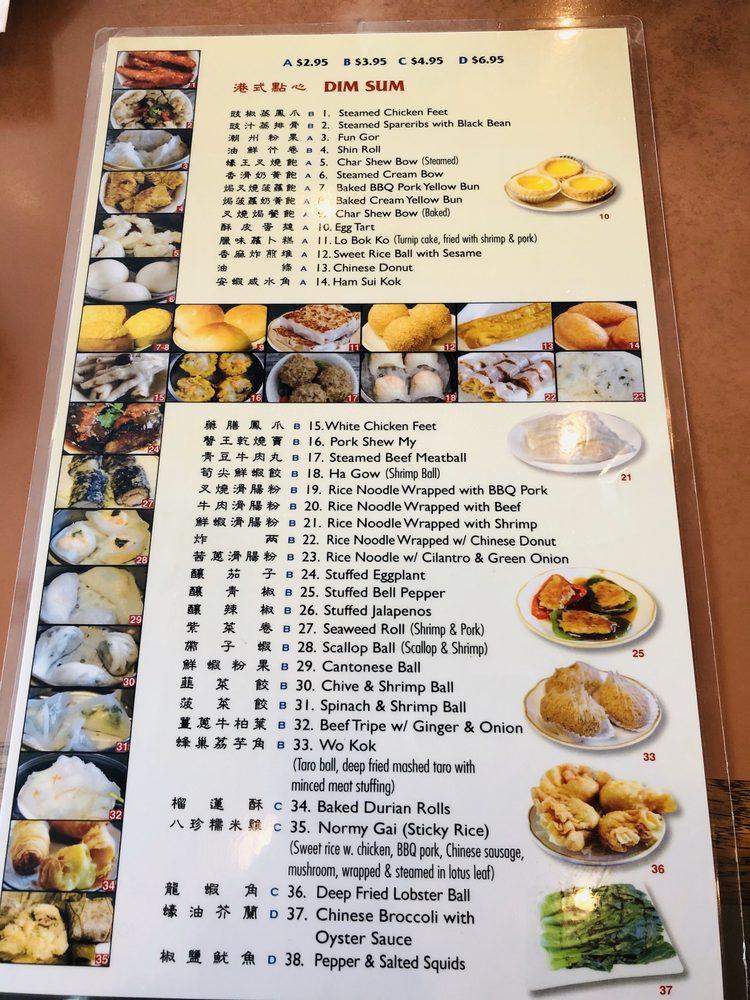 Goodworld Chinese Restaurant меню