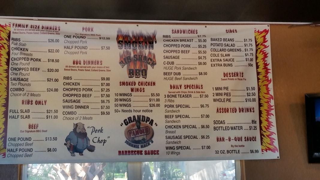 Smokin Rib Shack меню