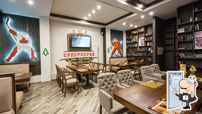 Фото с Restaurant Guru